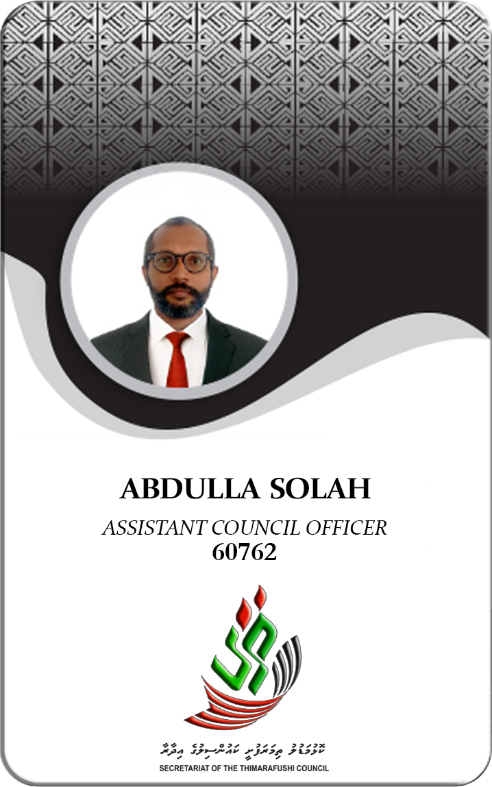 A solah 11