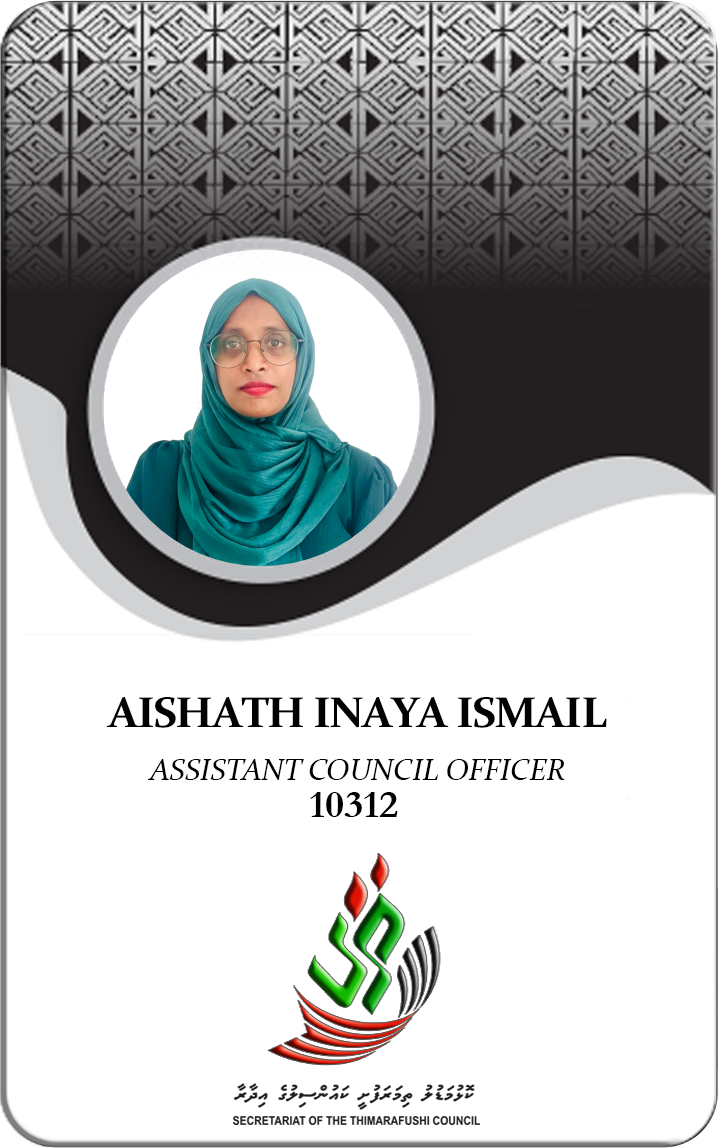 AISHATH INAYA ISMAIL 11