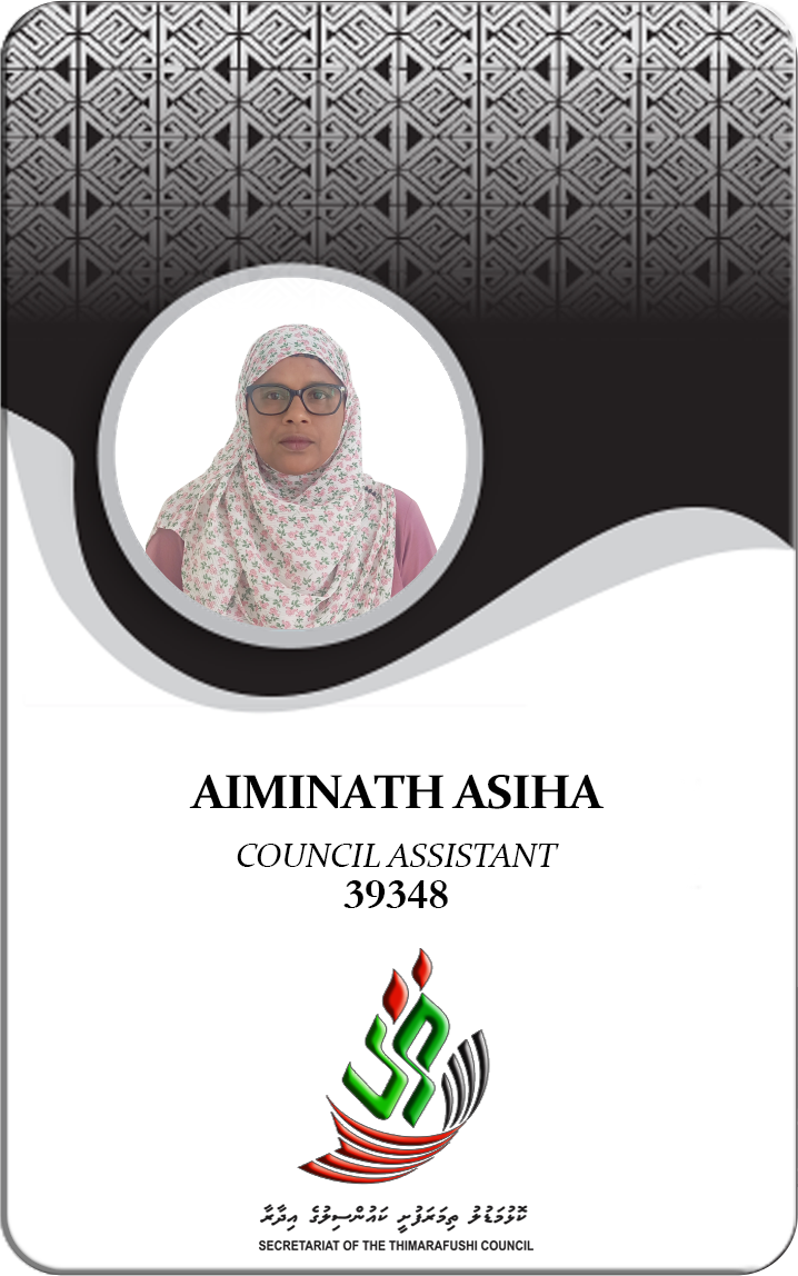AMINATH ASIHA 11