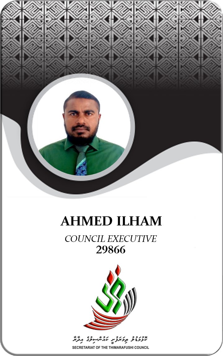 Ahmed ilham 11