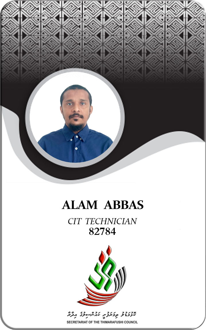 Alam 11