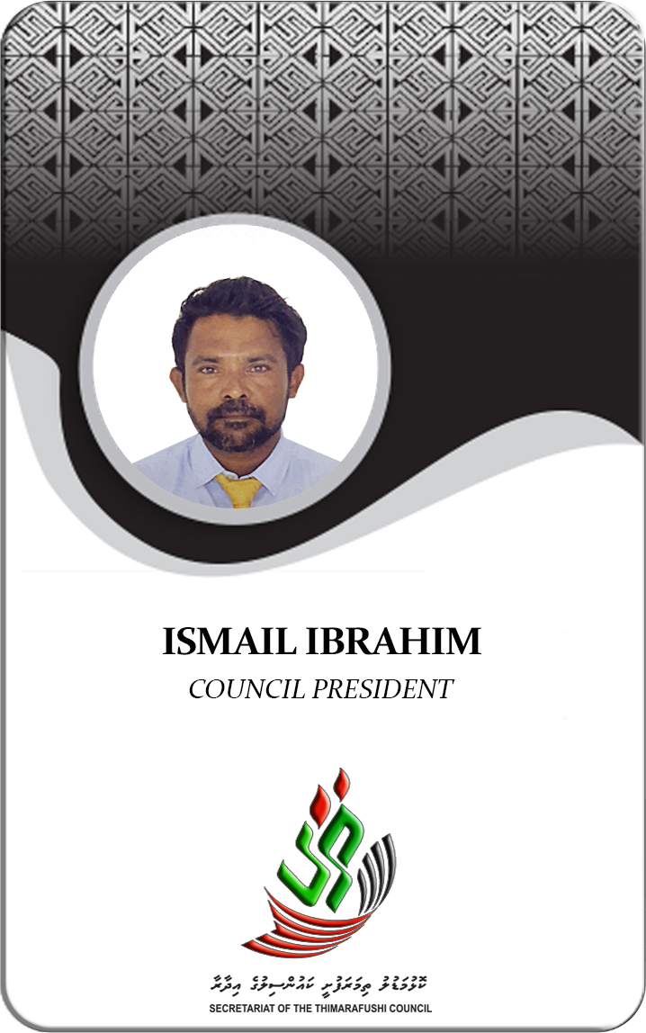 ISMAIL IBRAHIM 1