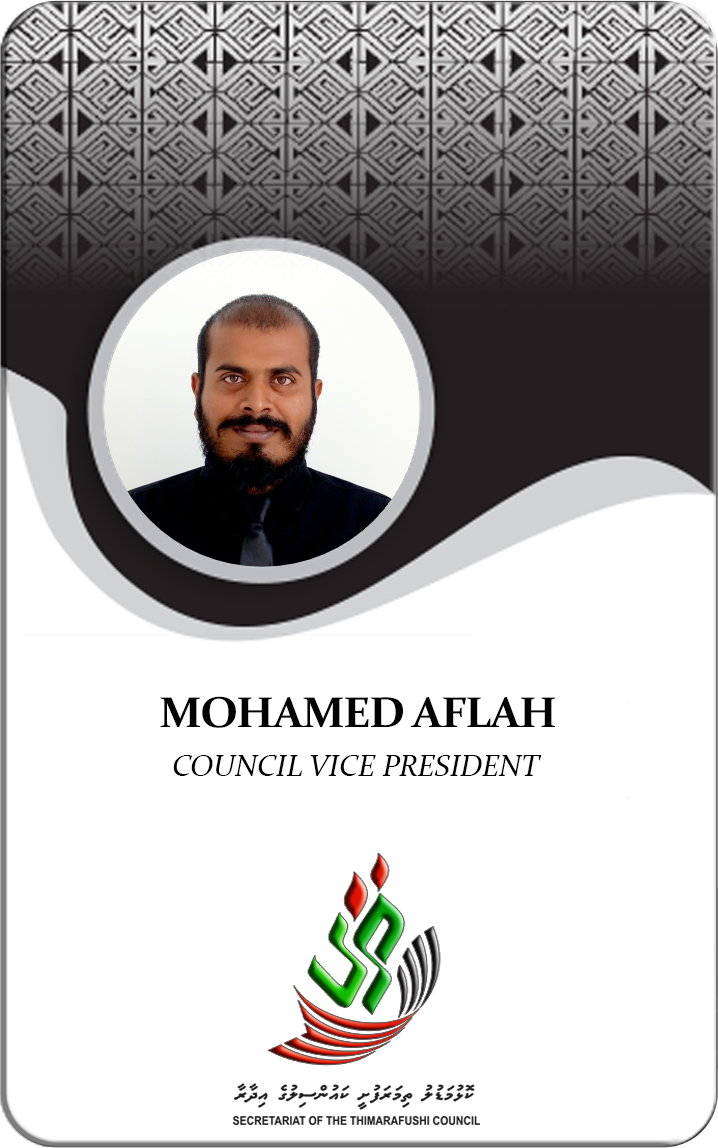 MOHAMED AFLAH 1