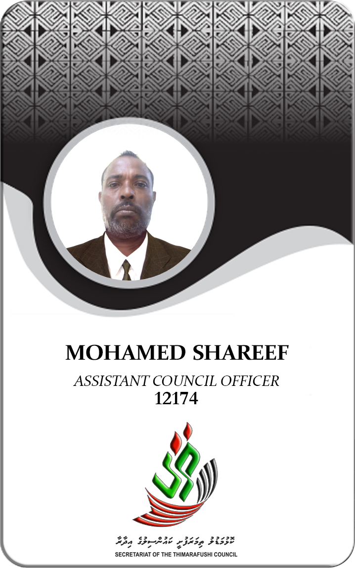 MOHAMED SHAREEF 11